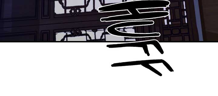 Reverend Insanity (2025) Chapter 2 - Page 150