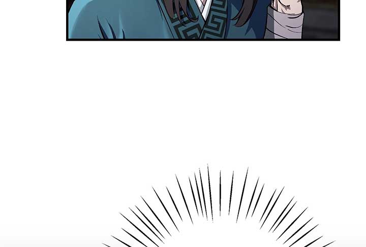 Reverend Insanity (2025) Chapter 2 - Page 80