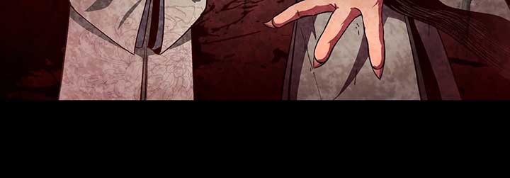 Reverend Insanity (2025) Chapter 2 - Page 86
