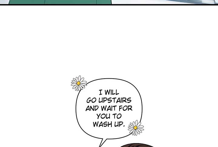 Reverend Insanity (2025) Chapter 3 - Page 11