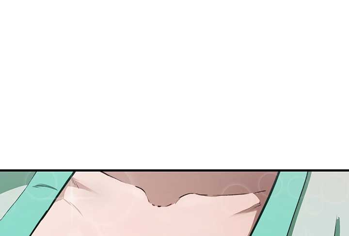 Reverend Insanity (2025) Chapter 3 - Page 27