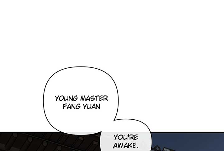 Reverend Insanity (2025) Chapter 3 - Page 7
