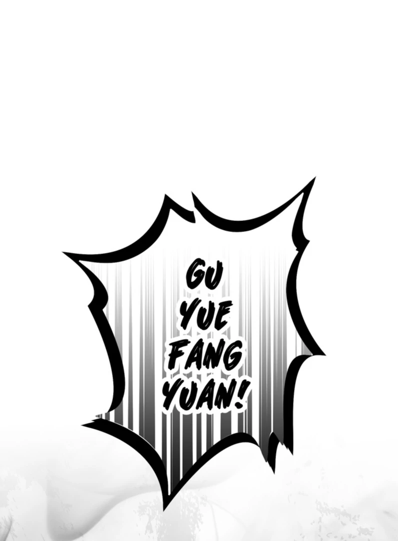 Reverend Insanity (2025) Chapter 4 - Page 122