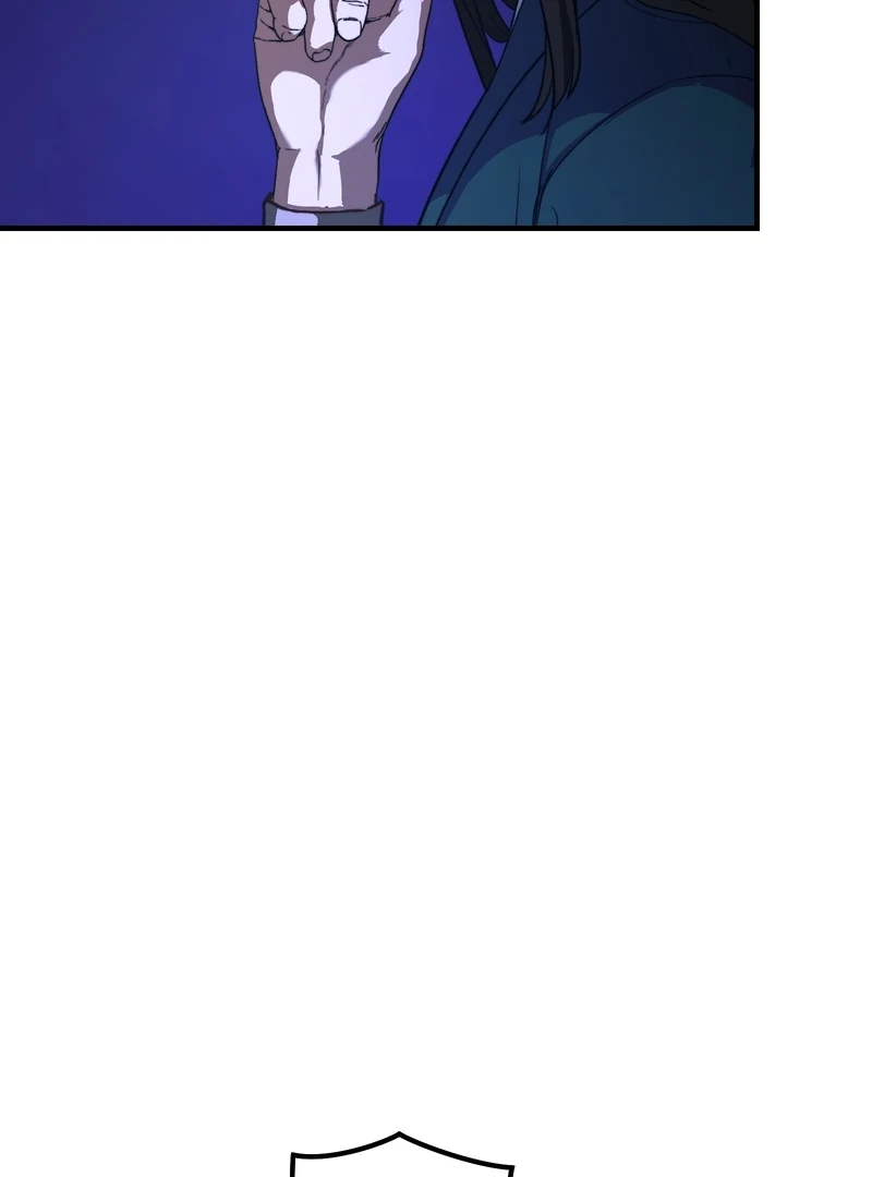 Reverend Insanity (2025) Chapter 4 - Page 27