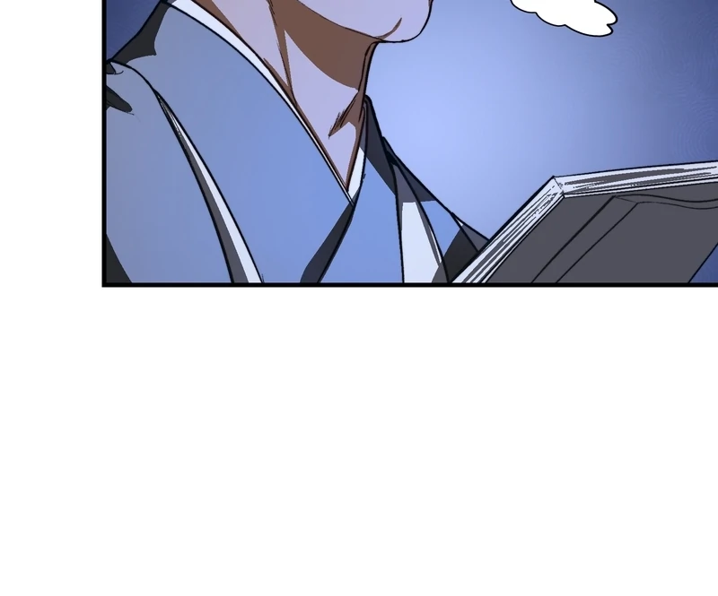 Reverend Insanity (2025) Chapter 4 - Page 51