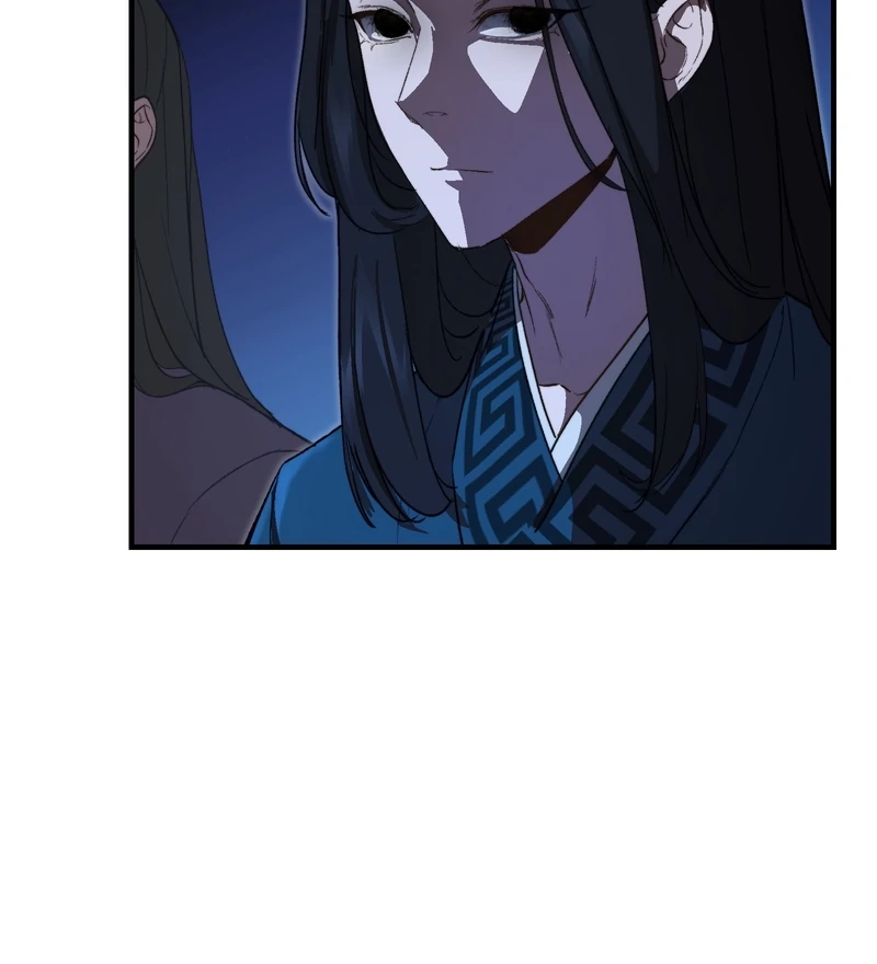Reverend Insanity (2025) Chapter 4 - Page 56
