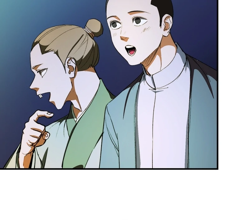 Reverend Insanity (2025) Chapter 4 - Page 72
