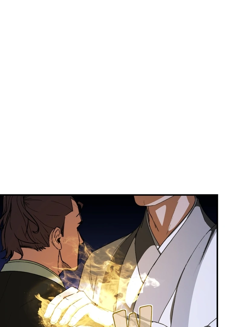 Reverend Insanity (2025) Chapter 4 - Page 74