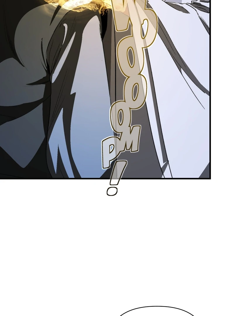 Reverend Insanity (2025) Chapter 4 - Page 75