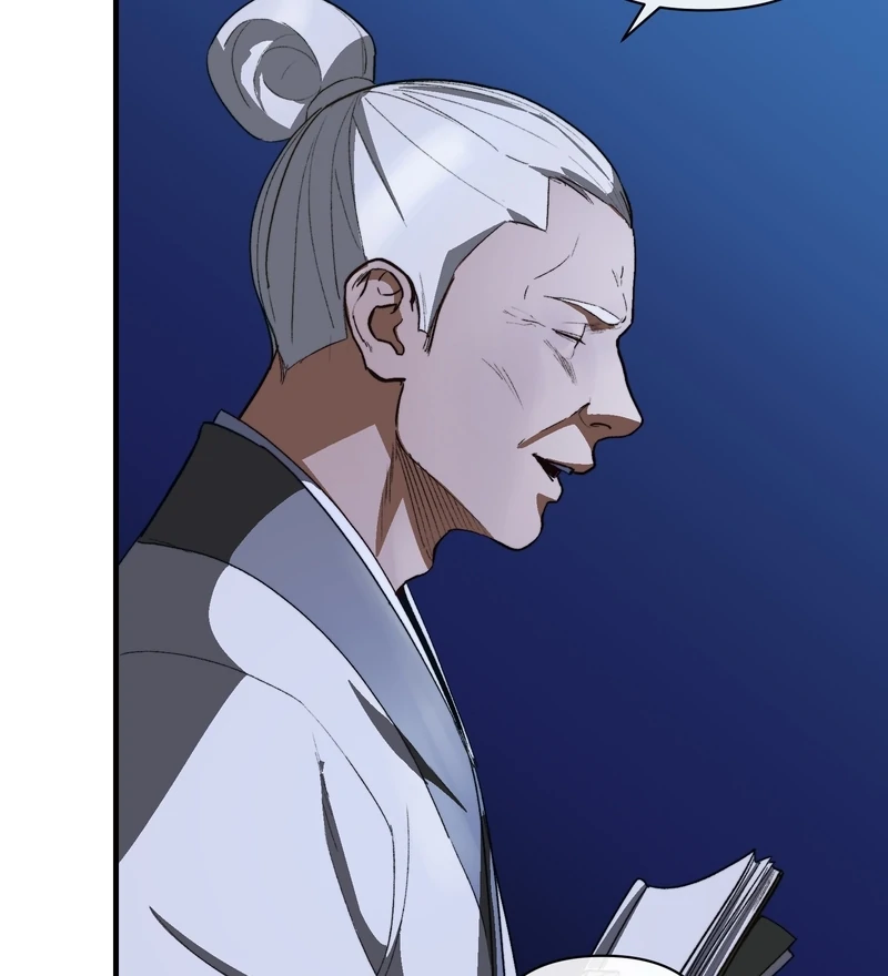 Reverend Insanity (2025) Chapter 4 - Page 82