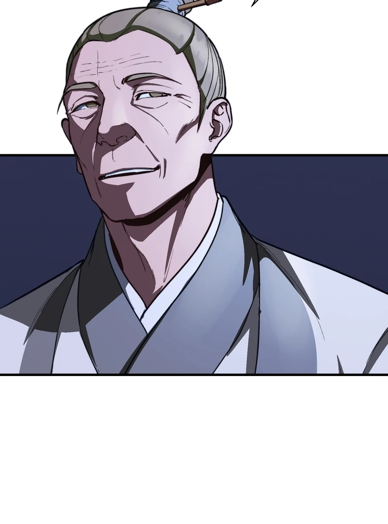 Reverend Insanity (2025) Chapter 4 - Page 86