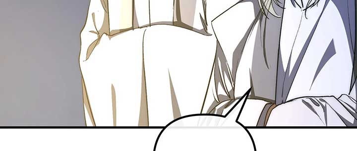 Reverend Insanity (2025) Chapter 6 - Page 103