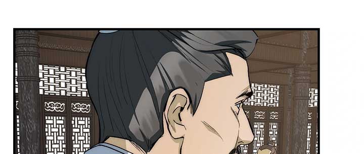 Reverend Insanity (2025) Chapter 6 - Page 155
