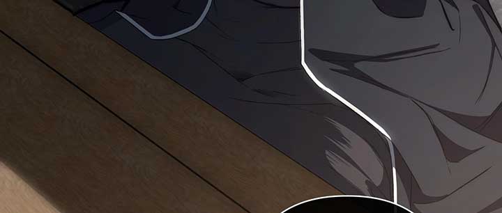 Reverend Insanity (2025) Chapter 6 - Page 195