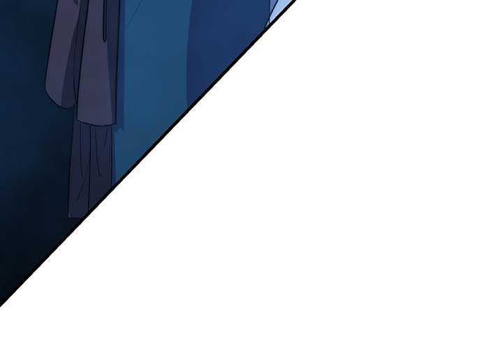 Reverend Insanity (2025) Chapter 6 - Page 20