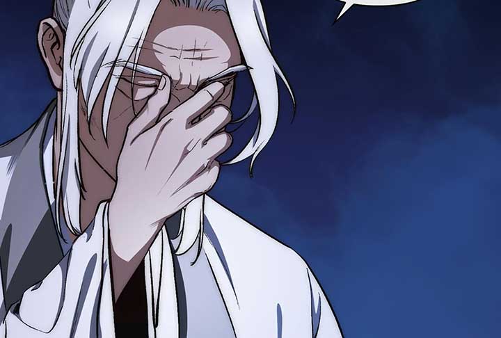 Reverend Insanity (2025) Chapter 6 - Page 46
