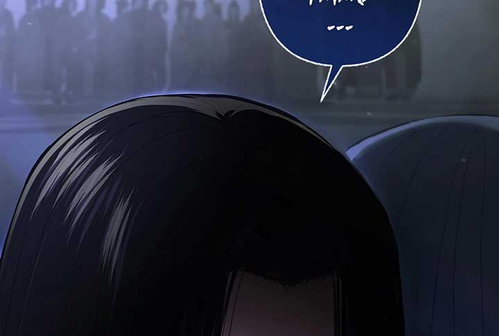 Reverend Insanity (2025) Chapter 6 - Page 76