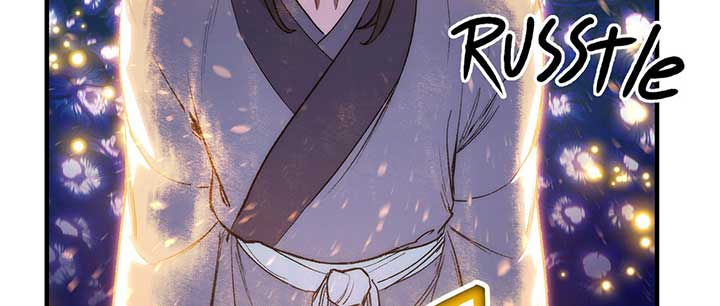 Reverend Insanity (2025) Chapter 6 - Page 93