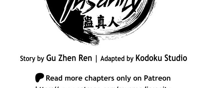 Reverend Insanity (2025) Chapter 7 - Page 7