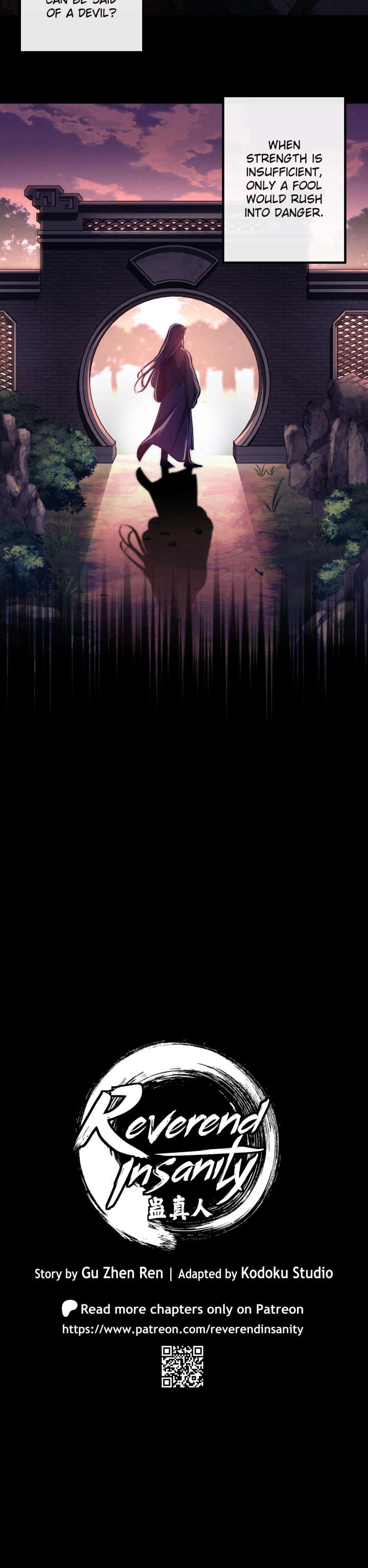 Reverend Insanity (2025) Chapter 9 - Page 2