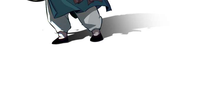 Reverend Insanity (2025) Chapter 9 - Page 57