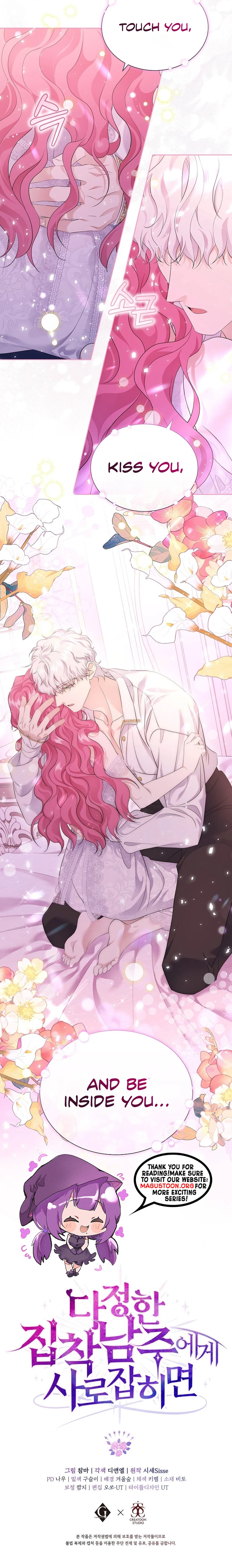 In the Grasp of a Loving Yet Possessive Male Lead Chapter 10 - Page 14