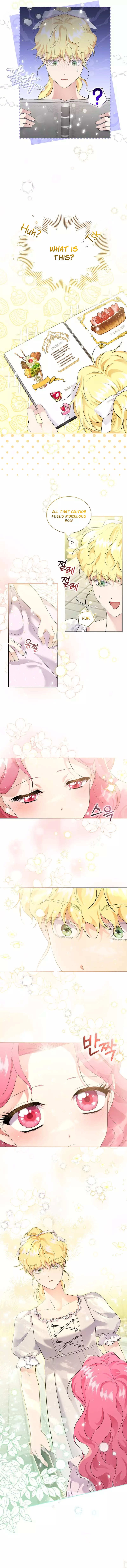 In the Grasp of a Loving Yet Possessive Male Lead Chapter 12 - Page 3