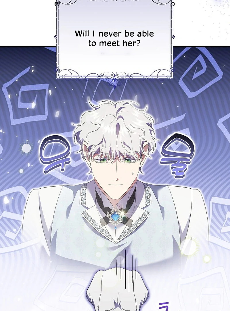 In the Grasp of a Loving Yet Possessive Male Lead Chapter 13 - Page 101