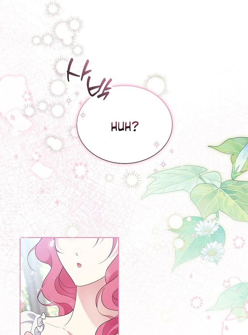 In the Grasp of a Loving Yet Possessive Male Lead Chapter 13 - Page 103
