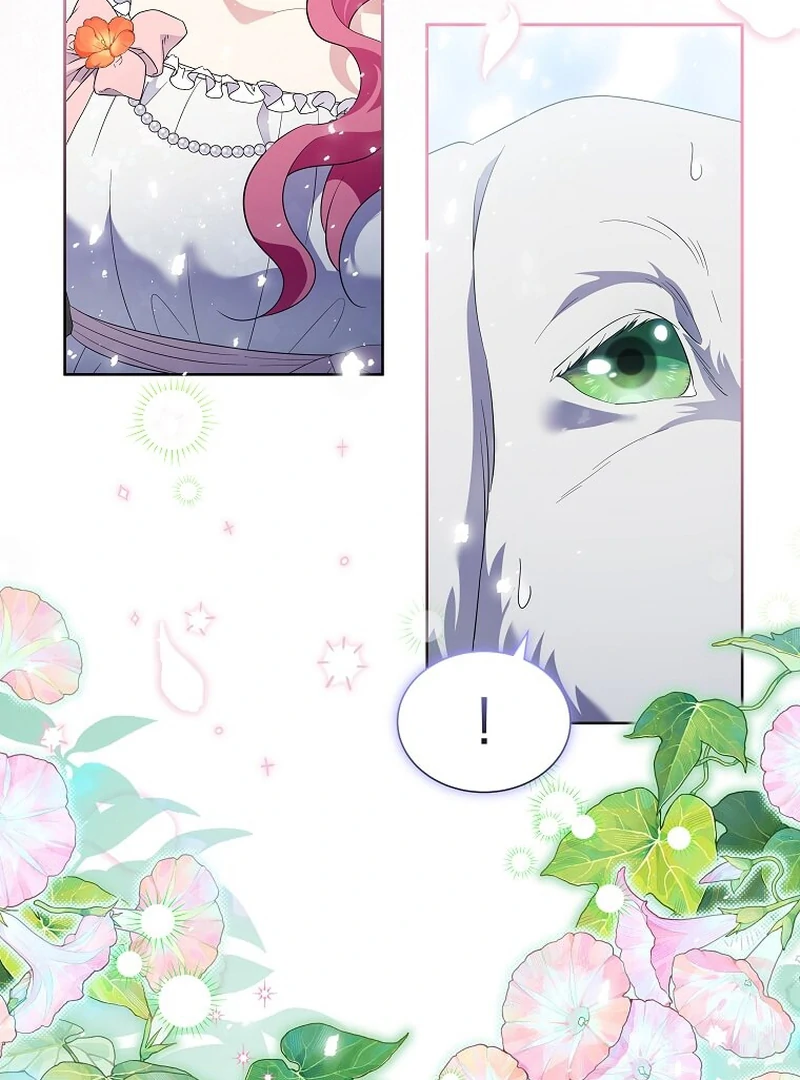 In the Grasp of a Loving Yet Possessive Male Lead Chapter 13 - Page 104