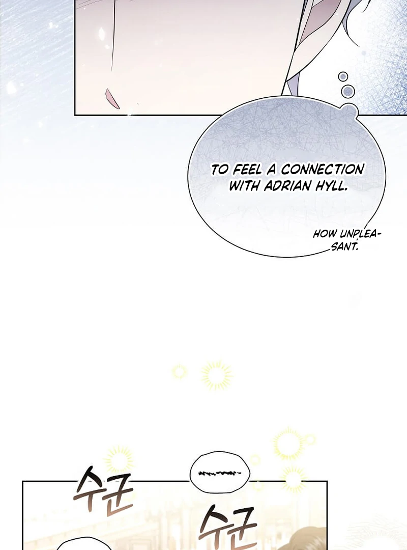 In the Grasp of a Loving Yet Possessive Male Lead Chapter 13 - Page 16