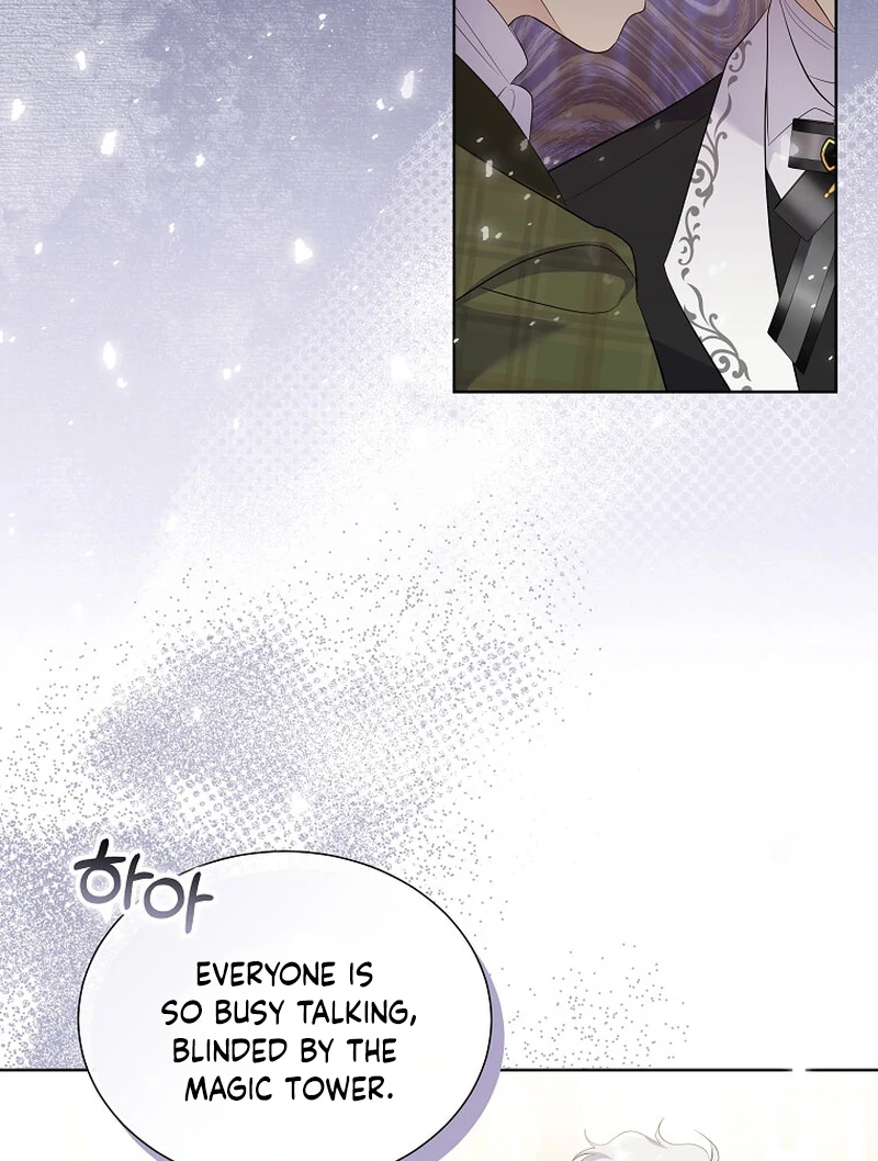In the Grasp of a Loving Yet Possessive Male Lead Chapter 13 - Page 34