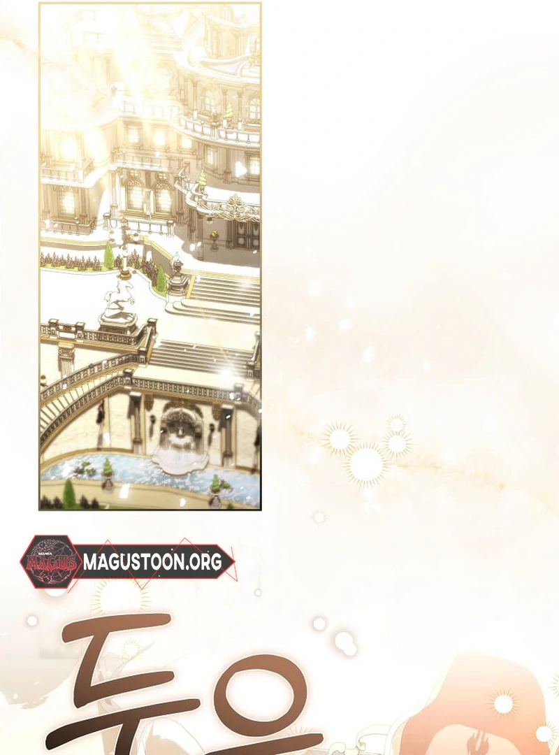 In the Grasp of a Loving Yet Possessive Male Lead Chapter 13 - Page 46