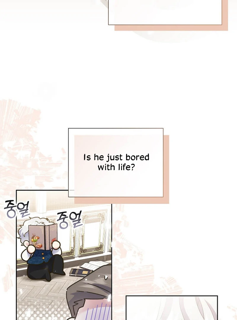 In the Grasp of a Loving Yet Possessive Male Lead Chapter 13 - Page 51