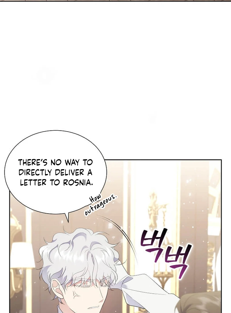 In the Grasp of a Loving Yet Possessive Male Lead Chapter 13 - Page 69