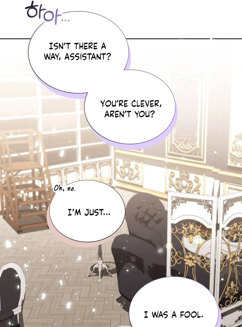In the Grasp of a Loving Yet Possessive Male Lead Chapter 13 - Page 73