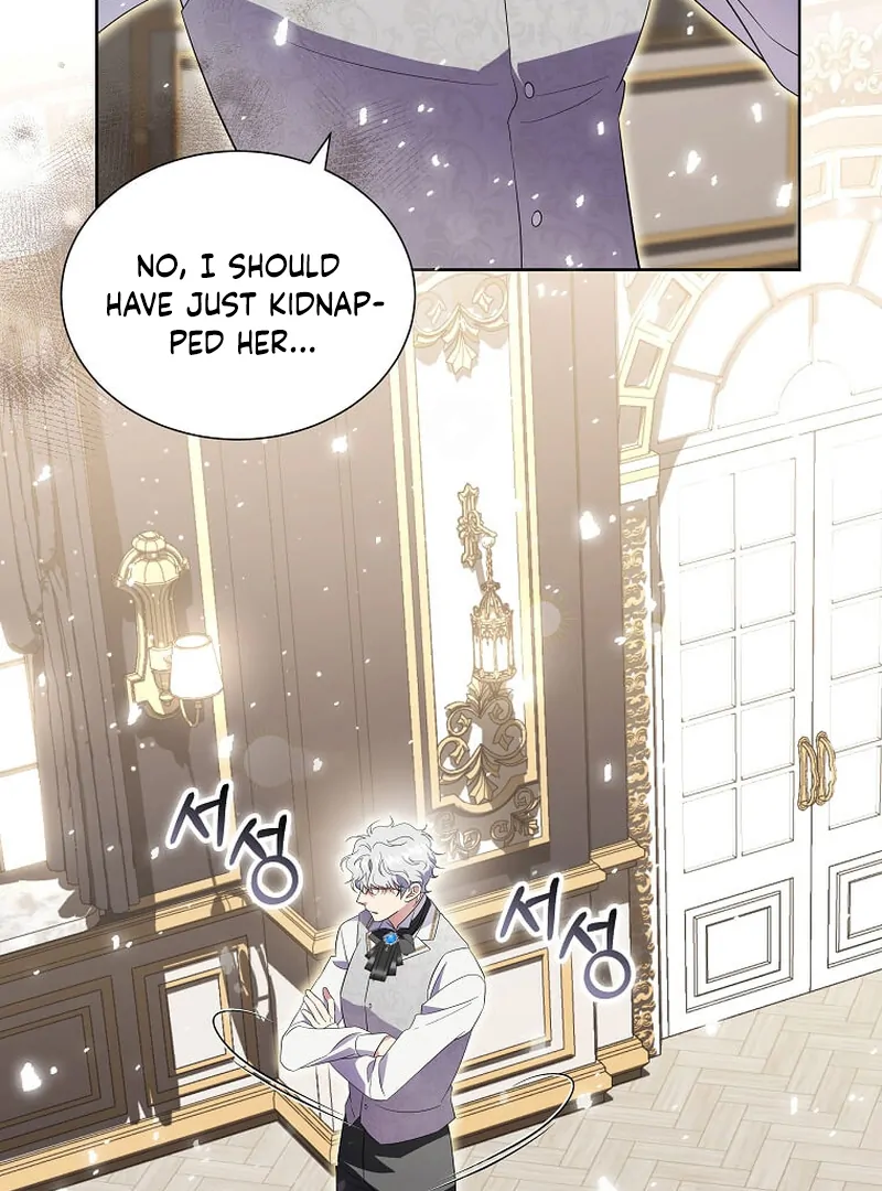 In the Grasp of a Loving Yet Possessive Male Lead Chapter 13 - Page 78