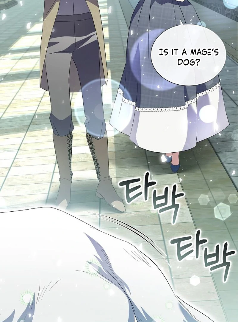 In the Grasp of a Loving Yet Possessive Male Lead Chapter 13 - Page 86