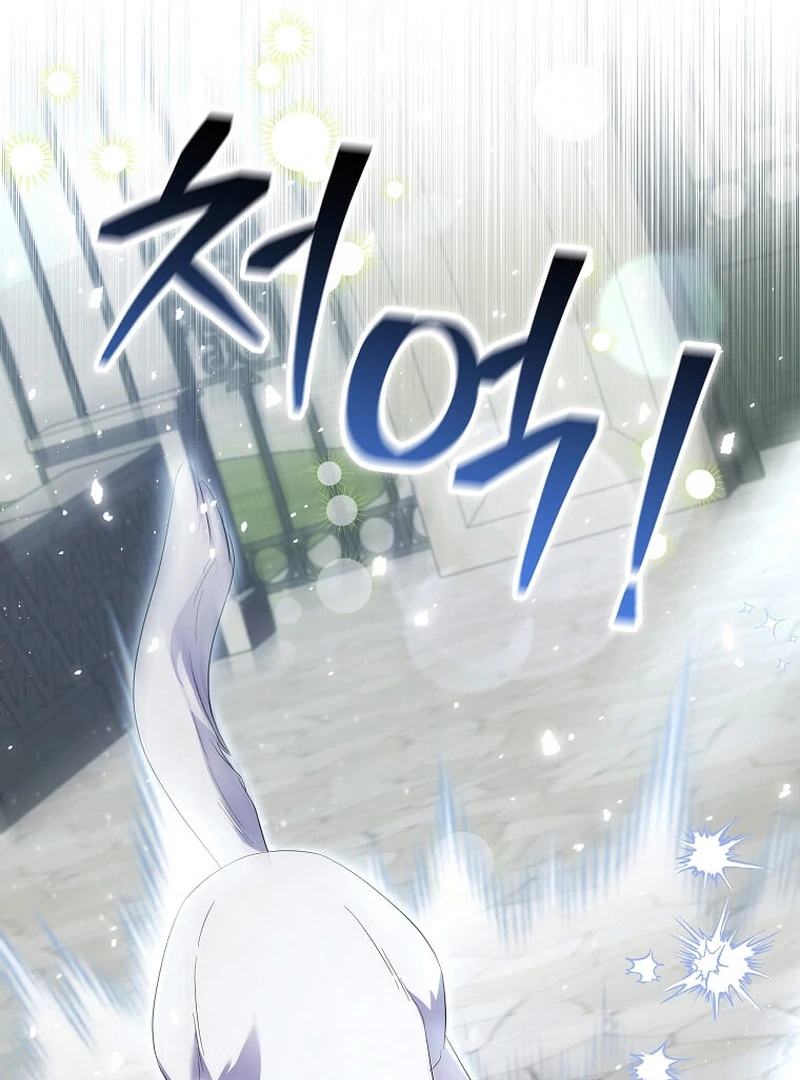 In the Grasp of a Loving Yet Possessive Male Lead Chapter 13 - Page 91