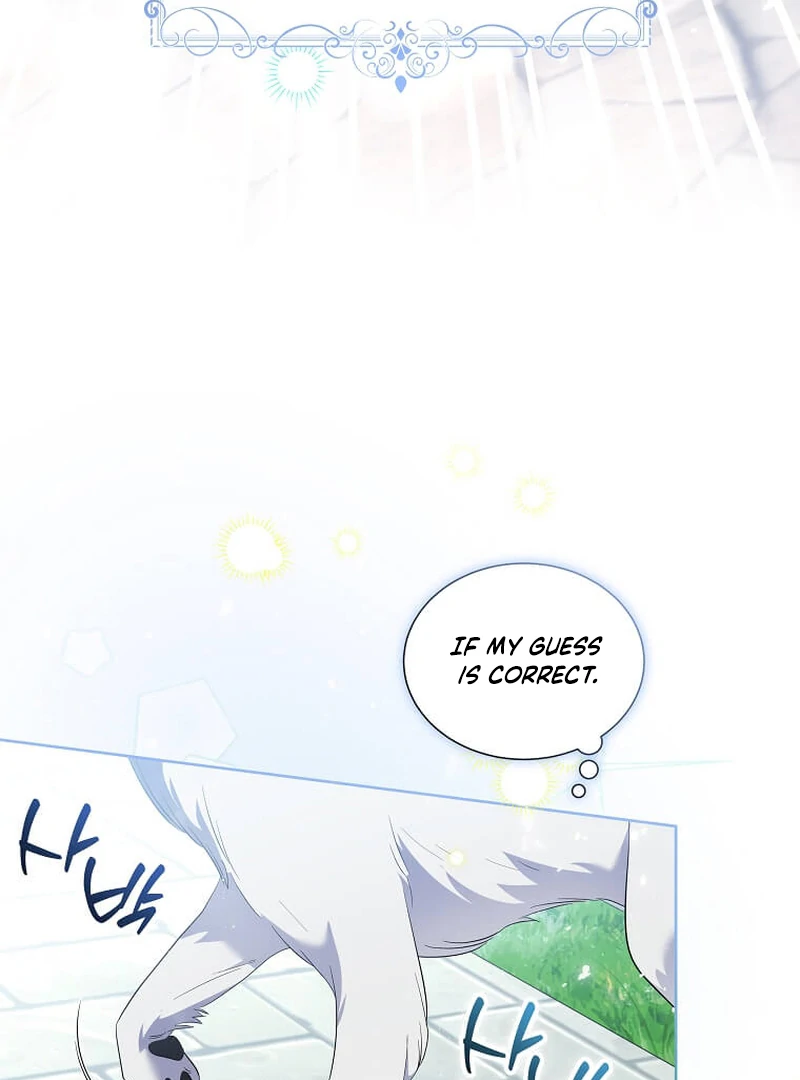 In the Grasp of a Loving Yet Possessive Male Lead Chapter 13 - Page 93