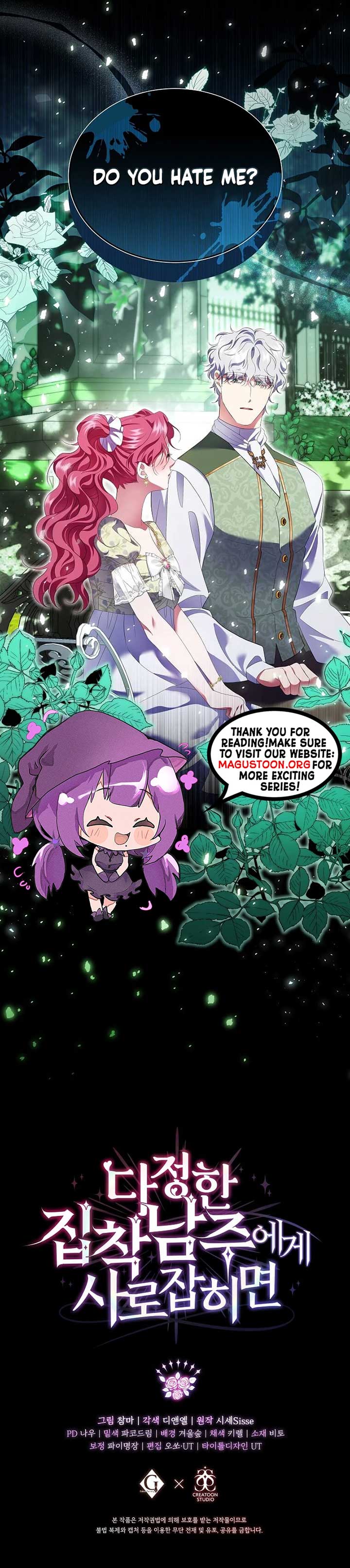 In the Grasp of a Loving Yet Possessive Male Lead Chapter 15 - Page 13