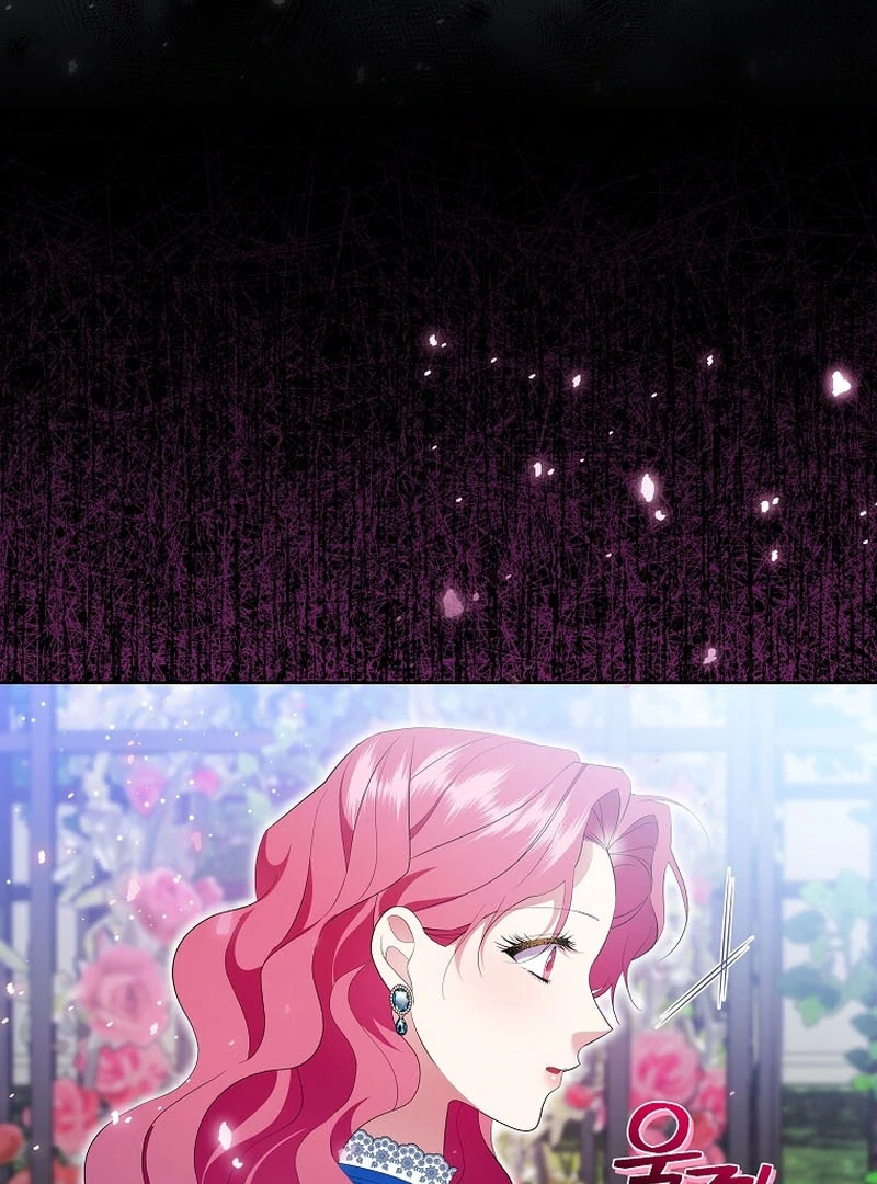 In the Grasp of a Loving Yet Possessive Male Lead Chapter 16 - Page 84