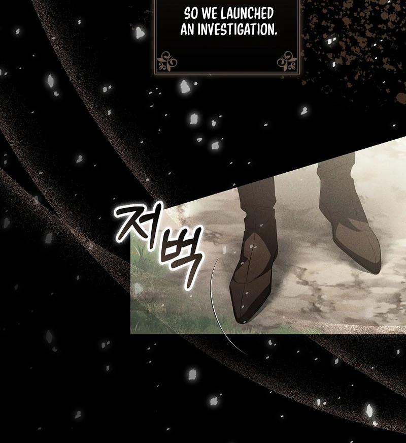 In the Grasp of a Loving Yet Possessive Male Lead Chapter 17 - Page 10