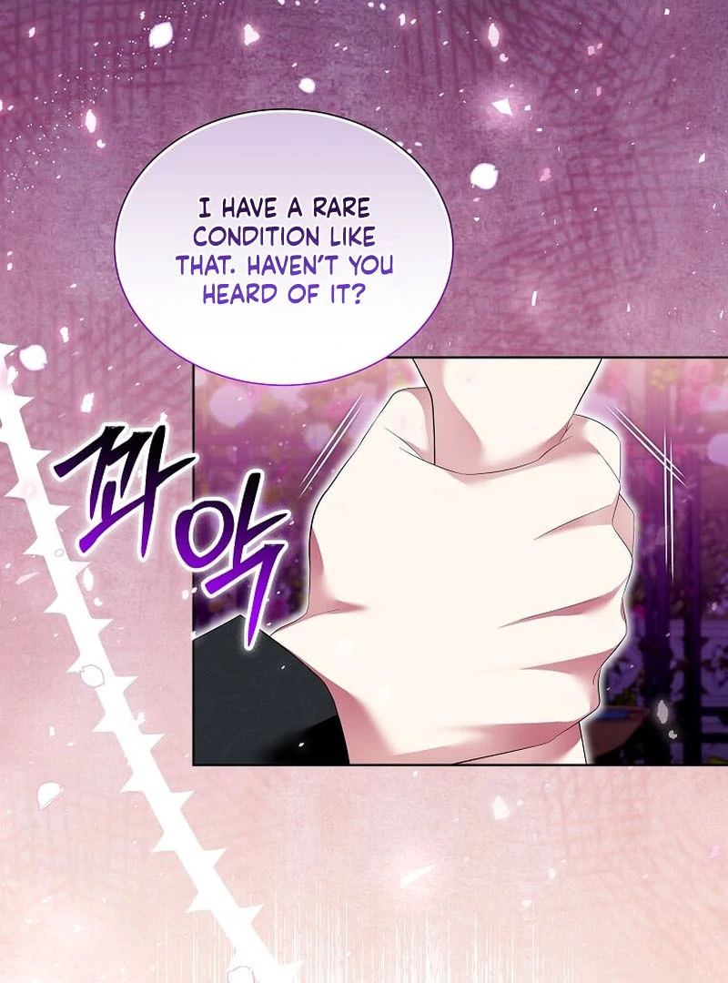 In the Grasp of a Loving Yet Possessive Male Lead Chapter 17 - Page 5