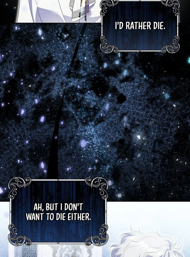 In the Grasp of a Loving Yet Possessive Male Lead Chapter 17 - Page 62