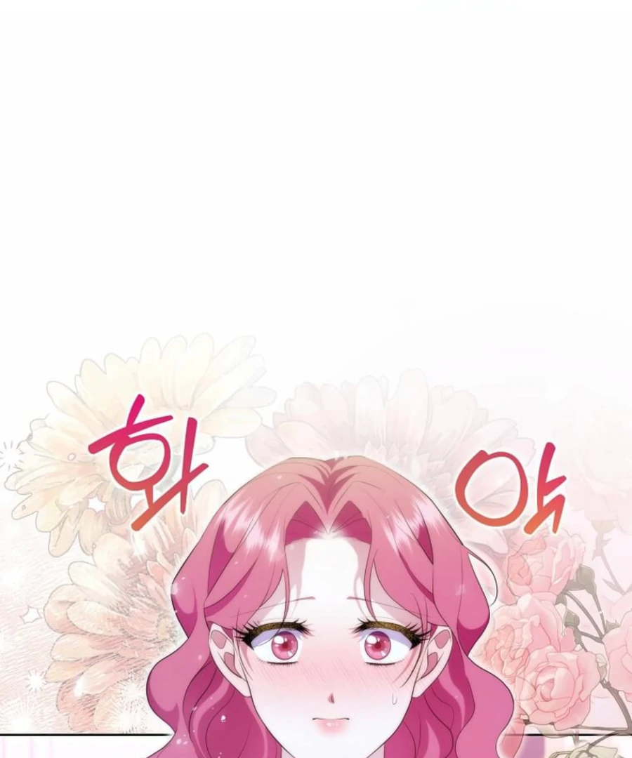 In the Grasp of a Loving Yet Possessive Male Lead Chapter 19 - Page 104