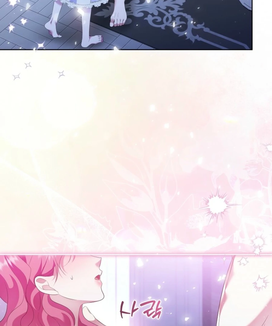 In the Grasp of a Loving Yet Possessive Male Lead Chapter 19 - Page 108