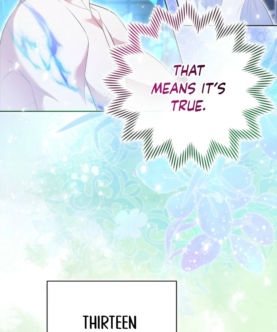 In the Grasp of a Loving Yet Possessive Male Lead Chapter 19 - Page 16
