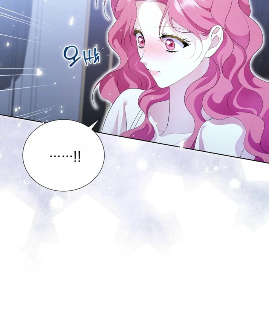 In the Grasp of a Loving Yet Possessive Male Lead Chapter 19 - Page 32