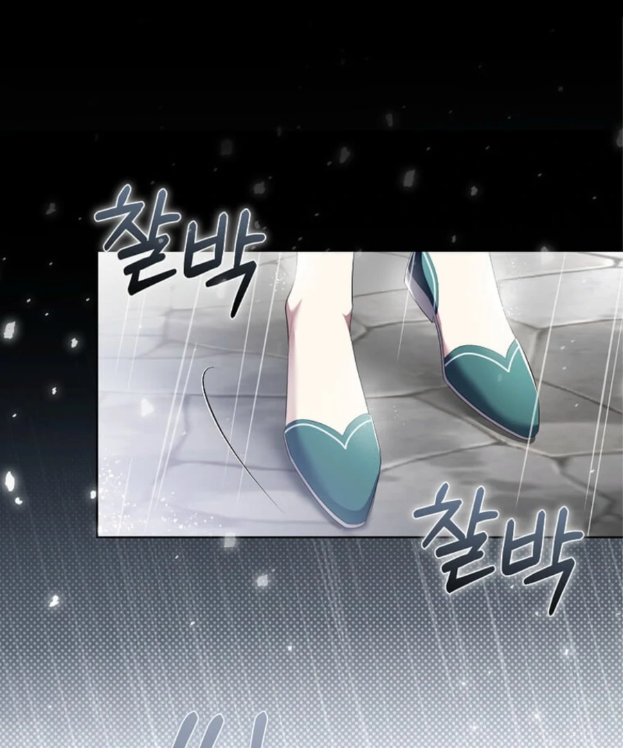 In the Grasp of a Loving Yet Possessive Male Lead Chapter 19 - Page 46